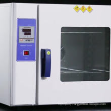 large FULL stainless steel hot air heating drying oven lab dryer 225L